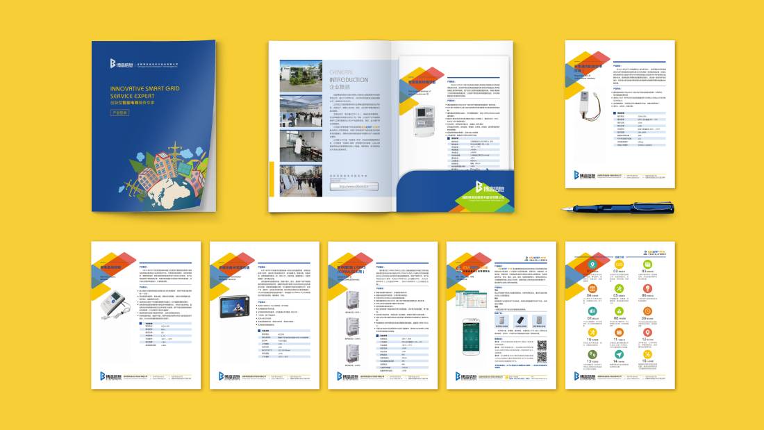 秦州区画册设计谈品牌建设